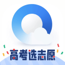 九十分钟结束，和整场淘汰赛结束并不相同｜同一轮联赛，有的比赛先结束，足球资讯的周末，可以有不同联赛